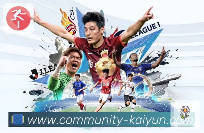 体育平台欢迎图